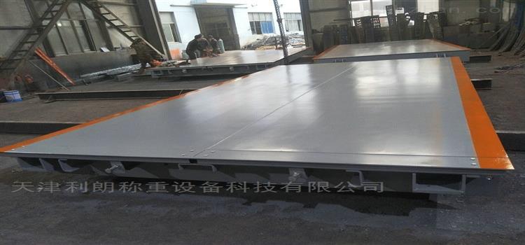 四川成都100噸電子地磅生產(chǎn)廠家